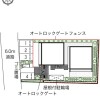 1K Apartment to Rent in Kokubunji-shi Outside Space