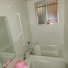 6DK House to Buy in Kyoto-shi Higashiyama-ku Bathroom