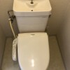 1DK Apartment to Rent in Suita-shi Toilet