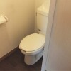 1LDK Apartment to Rent in Kofu-shi Toilet