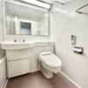 1R Apartment to Rent in Setagaya-ku Toilet