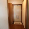 3LDK Apartment to Rent in Sasebo-shi Interior
