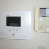 1K Apartment to Rent in Mitaka-shi Security