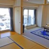 1LDK Apartment to Buy in Agatsuma-gun Kusatsu-machi Interior