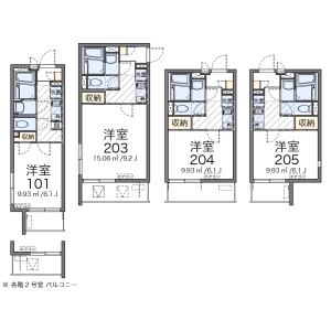 1K Mansion in Watarida shincho - Kawasaki-shi Kawasaki-ku Floorplan