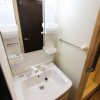 1K Apartment to Rent in Soka-shi Washroom