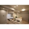 2LDK Apartment to Buy in Katsushika-ku Kitchen