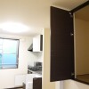 1LDK Apartment to Rent in Mobara-shi Storage