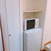 1K Apartment to Rent in Shinagawa-ku Equipment