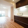 2LDK Apartment to Buy in Katsushika-ku Kitchen