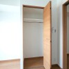 2K Apartment to Rent in Adachi-ku Outside Space