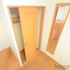 1K Apartment to Rent in Yamaguchi-shi Interior