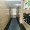 1R Apartment to Rent in Chiyoda-ku Entrance Hall