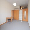 1K Apartment to Rent in Nagoya-shi Nakamura-ku Room