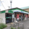 3LDK Apartment to Rent in Fussa-shi Convenience Store