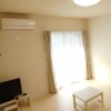 1K Apartment to Rent in Yamato-shi Room
