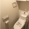 1LDK Apartment to Rent in Suita-shi Toilet