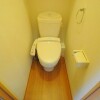 海老名市出租中的1K公寓 廁所