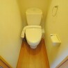 1K Apartment to Rent in Ebina-shi Toilet