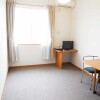 1K Apartment to Rent in Fujisawa-shi Living Room