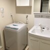 1K Apartment to Rent in Fujimi-shi Washroom