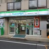 1K 아파트 to Rent in Setagaya-ku Convenience Store