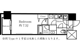 1K Mansion in Sakuragaokacho - Shibuya-ku