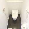 1LDKマンション - 港区賃貸 トイレ
