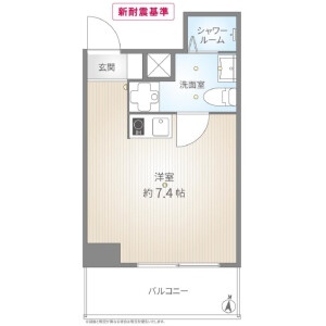 1R {building type} in Taito - Taito-ku Floorplan