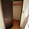1K Apartment to Rent in Iwanuma-shi Storage