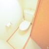 1K Apartment to Rent in Okinawa-shi Toilet