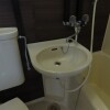 1R 맨션 to Rent in Arakawa-ku Bathroom
