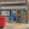 1K Apartment to Rent in Funabashi-shi Post Office