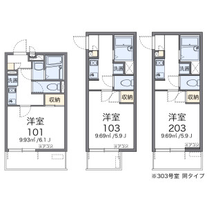 1K Mansion in Omorihoncho - Ota-ku Floorplan