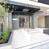 2LDK Apartment to Rent in Arakawa-ku Entrance
