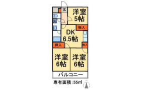 3DK Mansion in Mizumoto - Katsushika-ku
