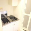 1K Apartment to Rent in Chofu-shi Kitchen