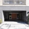 3LDK Apartment to Rent in Minato-ku Entrance Hall
