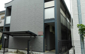 1K Apartment in Hashimoto - Sagamihara-shi Midori-ku