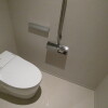 4LDK Apartment to Rent in Shinagawa-ku Toilet