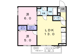 2LDK Mansion in Kamimeguro - Meguro-ku