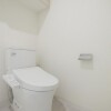 2K Apartment to Rent in Kita-ku Toilet