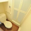 1K Apartment to Rent in Yokohama-shi Asahi-ku Toilet