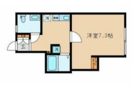 1K Apartment in Kitasenzoku - Ota-ku
