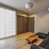 3SLDK House to Buy in Kyoto-shi Sakyo-ku Living Room