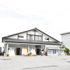 2K Apartment to Rent in Matsumoto-shi Exterior