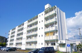 3DK Mansion in Hirota - Sasebo-shi