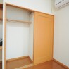 1K Apartment to Rent in Tsukuba-shi Storage