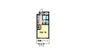 1K Mansion in Furuichiba - Kawasaki-shi Saiwai-ku