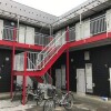 1R Apartment to Rent in Higashimatsuyama-shi Interior